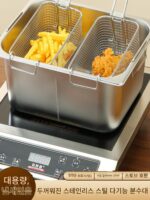 두꺼워진 스테인리스 스틸 더블 그리드 만다린 오리 냄비 상업용 프라이팬 가정용 일체형 핫팟 냄비 더블 그리드 뷔페 냄비 - 이미지 2