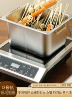 두꺼워진 스테인리스 스틸 더블 그리드 만다린 오리 냄비 상업용 프라이팬 가정용 일체형 핫팟 냄비 더블 그리드 뷔페 냄비 - 이미지 3