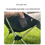 Chengwei 야외 캠핑 문 의자 접이식 의자 레저 낚시 피크닉 의자 휴대용 오토바이 트렁크에 보관 가능 - 이미지 5