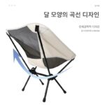 오토바이 휴대용 문 의자 접이식 사이드 박스에는 오토바이 여행 휴식 공간 의자 휴대용 낚시 의자 캠핑 의자를 넣을 수 있습니다. - 이미지 4