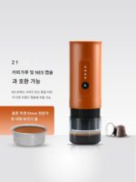 휴대용 야외 가정용 소형 휴대용 이탈리아 커피 머신 핸드헬드 전기 커피 파우더 캡슐 듀얼 유즈 여행용 자동차