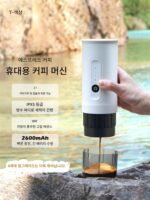 휴대용 야외 가정용 소형 휴대용 이탈리아 커피 머신 핸드헬드 전기 커피 파우더 캡슐 듀얼 유즈 여행용 자동차 - 이미지 3