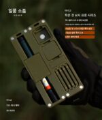 [일류소품] 프로페셔널 플레이어 120 미니 에어 휴대용 수납세트 소품 낚시용 특수 웨이트 자