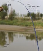 [일류소품] 프로페셔널 플레이어 120 미니 에어 휴대용 수납세트 소품 낚시용 특수 웨이트 자 - 이미지 4