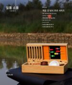 [이핀샤오우] 프로 플레이어 대나무 상자 120개 미니 에어 캐리 세트 소품 낚시용 특수 대나무 상자 - 이미지 2