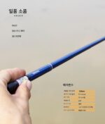 [이핀샤오우] 프로 플레이어 대나무 상자 120개 미니 에어 캐리 세트 소품 낚시용 특수 대나무 상자 - 이미지 4