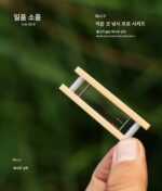 [이핀샤오우] 프로 플레이어 대나무 상자 120개 미니 에어 캐리 세트 소품 낚시용 특수 대나무 상자 - 이미지 5