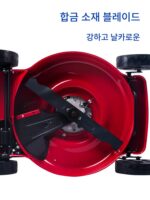 가솔린 잔디 깎는 기계, 푸시형 잔디 깎는 기계, 잔디 트리머, 과수원 자주식 잔디 깎는 기계, 푸시형 잔디 깎는 기계 - 이미지 4