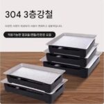 상업용 스테인리스 스틸 핫 꼬치 단열로 바베큐 레스토랑 양고기 꼬치 캔들 가열로 직사각형 사각형 바베큐 플레이트 - 이미지 2