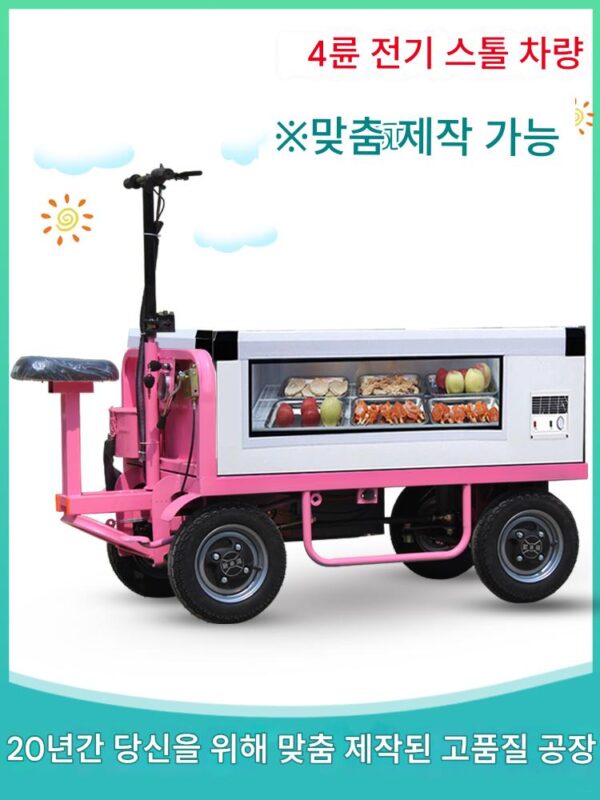 전기 플랫베드 트럭 스톨 트럭 스톨 트럭 모바일 아침 식사 카트 다기능 4륜 모바일 간식 카트