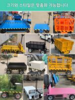 전기 플랫베드 트럭 스톨 트럭 스톨 트럭 모바일 아침 식사 카트 다기능 4륜 모바일 간식 카트 - 이미지 3