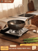 Artisan Ziqi 거울 무코팅 스노우 플랫 소형 우유 냄비 손으로 만든 아기 음식 냄비 노스틱 프라이팬