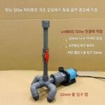 어항 캔버스 풀 대용량 내장형 워터 펌프 오일 제거 멤브레인 표면 흡입 잠수 펌프 대용량 바닥 흡입 물고기 배설물 물 제거