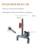 어항 캔버스 풀 대용량 내장형 워터 펌프 오일 제거 멤브레인 표면 흡입 잠수 펌프 대용량 바닥 흡입 물고기 배설물 물 제거 - 이미지 2