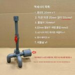 어항 캔버스 풀 대용량 내장형 워터 펌프 오일 제거 멤브레인 표면 흡입 잠수 펌프 대용량 바닥 흡입 물고기 배설물 물 제거 - 이미지 3