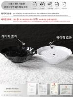 멜라민 디너 플레이트 핫팟 레스토랑 드라이 아이스 플레이트 크리에이티브 레이스 식기 해산물 사시미 플래터 곱창 플레이트 장식 플레이트 - 이미지 4