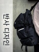 패션 브랜드 기능성 스타일 백팩 대용량 여행 가방 남성 다기능 어머니와 아이 백팩 대학생 가방 여성 - 이미지 4