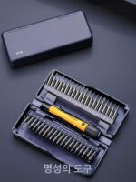 정품 와이하 웨이한자이하오쟈 다기능 수리 시계 휴대폰 정밀 드라이버 노트북 안경 드라이버