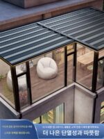 내 썬룸 선쉐이드 커튼 전기 천장 단열재 태양 보호 알루미늄 합금 접이식 롤러 블라인드 빌라 유리 룸 스카이라이트 - 이미지 3