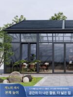 내 썬룸 선쉐이드 커튼 전기 천장 단열재 태양 보호 알루미늄 합금 접이식 롤러 블라인드 빌라 유리 룸 스카이라이트 - 이미지 4