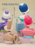 가정용 원사 와인더 매뉴얼 편리한 원사 관리 도구 소형 원사 와인딩 머신 매뉴얼 플라이 와인딩 재봉 유물