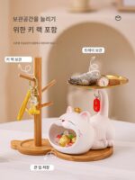 일본 KGL 입주 선물 행운 고양이 장식품 열쇠 수집 현관으로 들어가는 창의적인 가정 장식 - 이미지 4