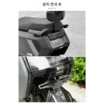 Mavericks NXT 번호판 프레임 번호판 프레임 프로젝션 램프 브라켓 상향 스테인리스 스틸 전기 자동차 NXT 수정 액세서리에 적용 가능 - 이미지 4