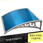 발코니 문을 덮는 천막 조용한 비 조용한 투명 창 처마 PC 선보드 야외 홈 레인 실드 - 이미지 2