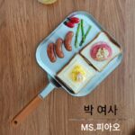 박여사 정품 304 스테인리스 스틸 무코팅 3겹 스틸 스테이크 플랫바텀 프라이팬 웨스턴 토스트 스퀘어 아침 식사 팬 - 이미지 2