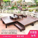 야외용 부식방지 목재 바닥 플랫폼 조립 정원 안뜰 테라스 탄화목 방수 플랫폼 발코니 야외 지붕