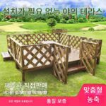 야외용 부식방지 목재 바닥 플랫폼 조립 정원 안뜰 테라스 탄화목 방수 플랫폼 발코니 야외 지붕 - 이미지 2