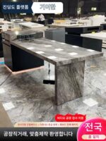 록 플레이트 아일랜드 테이블 식탁 통합형 접이식 모던 심플 베니스 브라운 퓨어 블랙 가이드 테이블 식탁 라이트 럭셔리 커스터마이징