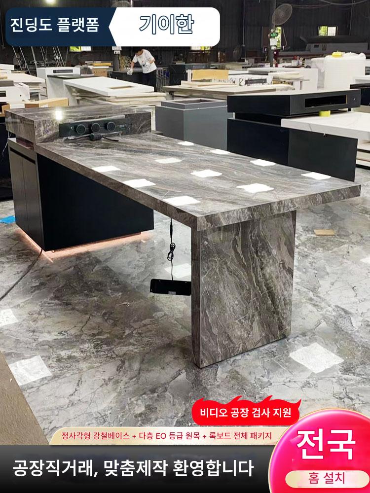 main_816924257865_0-1 록 플레이트 아일랜드 테이블 식탁 통합형 접이식 모던 심플 베니스 브라운 퓨어 블랙 가이드 테이블 식탁 라이트 럭셔리 커스터마이징 - 이미지 1