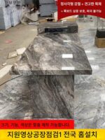 록 플레이트 아일랜드 테이블 식탁 통합형 접이식 모던 심플 베니스 브라운 퓨어 블랙 가이드 테이블 식탁 라이트 럭셔리 커스터마이징 - 이미지 2