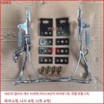 접이식 전기 자전거 후면 삼각대 지지대 브래킷 개조 리튬 배터리 주행 배터리 차량 지지대 삼각대 - 이미지 5