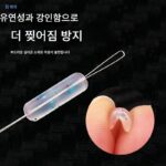 대형 실리콘 스페이스 빈즈 거대 벌크 고품질 대형 경쟁용 라인 그룹 액세서리 낚시 특대형 위장 반점 - 이미지 2