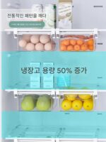 매달아 두는 서랍 냉장고 보관 상자 보관 상자 보관 유물 신선한 계란과 과일 주방 식품 등급 특수 보관 상자 - 이미지 2