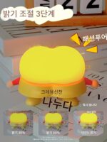 크레용 신짱 시리즈 주변기기 창의적인 생일 선물 여자아이 친구들에게 줄 수 있는 엉덩이 야간 조명 재미있는 남자아이 새해 - 이미지 3