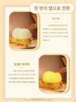 크레용 신짱 시리즈 주변기기 창의적인 생일 선물 여자아이 친구들에게 줄 수 있는 엉덩이 야간 조명 재미있는 남자아이 새해 - 이미지 5