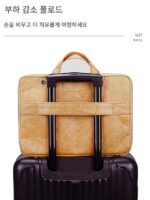 고가 DuPont 종이 휴대용 숄더 메신저 컴퓨터 가방 Huawei MACBOOK Apple Pro13 14 15 16 인치 통근 문서 가방 가볍고 충격 흡수 노트북 가방에 적합 - 이미지 5