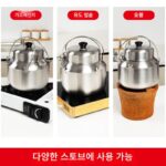 차오산 옛 전통 방수 스튜 304 스테인리스 스틸 스튜 냄비 자색 모래 도자기 스튜 구 다목적 건강 냄비 야외 홈 - 이미지 2