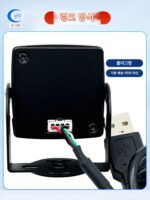 USB 드라이버 없는 UVC 프로토콜 720P HD 1080P 산업용 얼굴 인식 적외선 야간 투시 컴퓨터 카메라 - 이미지 3