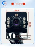 USB 드라이버 없는 UVC 프로토콜 720P HD 1080P 산업용 얼굴 인식 적외선 야간 투시 컴퓨터 카메라 - 이미지 4