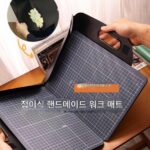 휴대용 접이식 수공예 작업 매트 A3A4