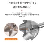 1200W 식품 보충제 쿠킹 스틱 핸드헬드 전기 베이킹 상업용 균질화기 진흙 다진 고기 주스 비누 믹서 - 이미지 2