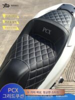 Honda PCX150 개조 시트 쿠션 PCX125/160 대형 허리 시트 조립체 두껍게 된 고밀도 라텍스에 적합