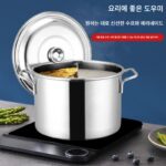 뚜껑이 분리된 두껍고 업그레이드된 스테인리스 스틸 수프통 만다린 오리 냄비 초대형 용량 국수 요리통 소금물통 매운 핫팟 상업용 - 이미지 2