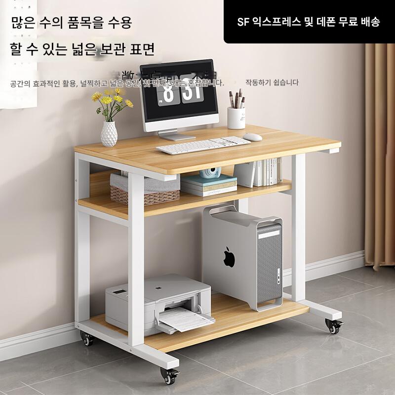 main_818978327556_0 컴퓨터 책상 데스크탑 소형 홈 소형 아파트 침실 침대 옆 탁자 심플 모던 이동식 공부용 노트북 테이블 - 이미지 1