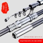 독일산 대형어 100m 장거리 캐스팅 낚싯대 바다낚싯대 캐스팅 낚싯대 세트 조합 초경량 낚싯대 풀메탈 휠 캐스팅 낚싯대 풀세트 - 이미지 3