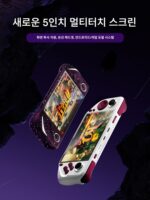 안드로이드 듀얼 시스템 PSP 핸드헬드 게임 콘솔 2024년 신형 TV HD 터치스크린 WiFi 레트로 핸드헬드 - 이미지 3